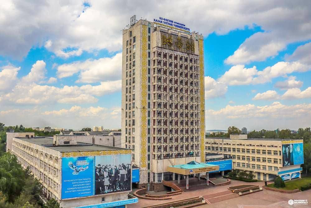 <p>Main building of Al-Farabi Kazakh National University, Almaty</p>
