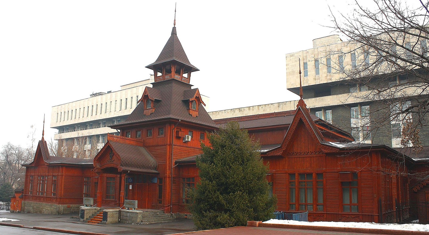 <p>Museum of Musical Instruments named after Ykhlas, Almaty</p>
