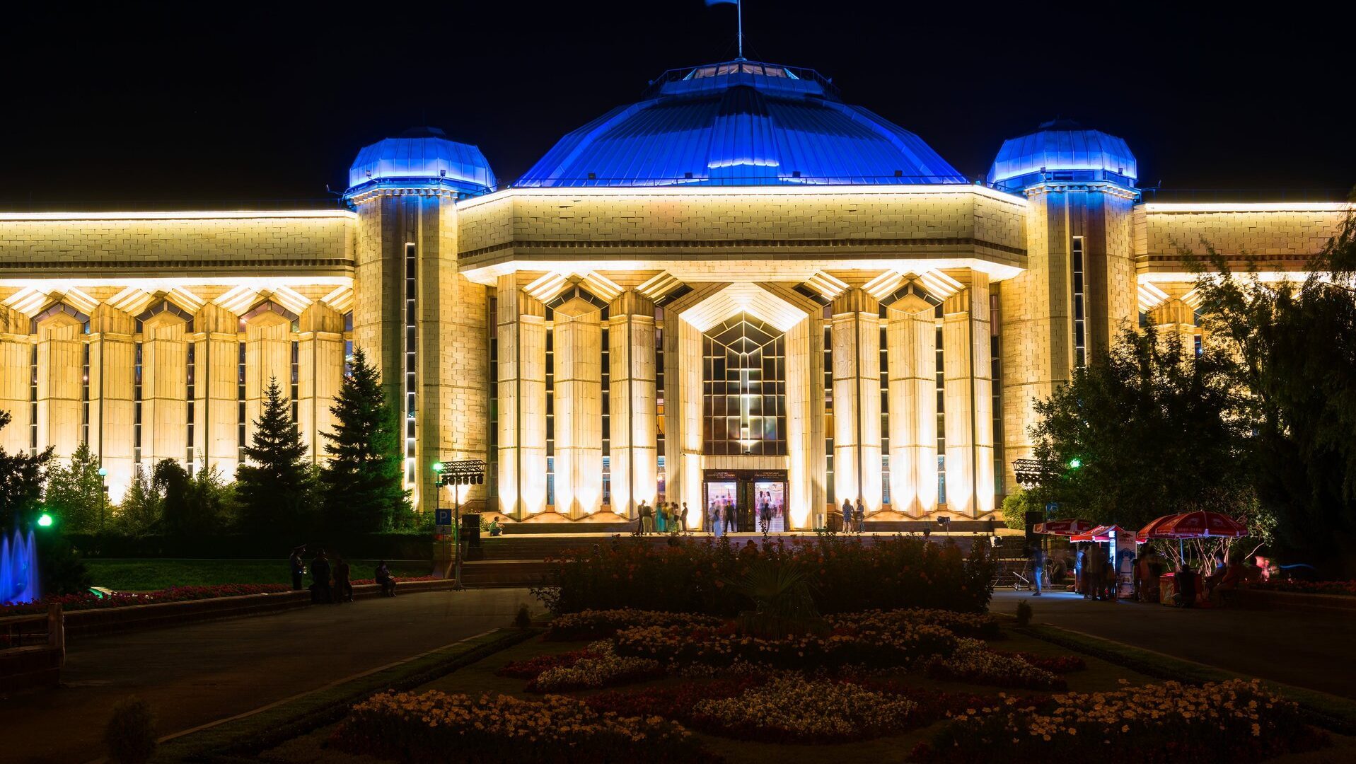 <p>Central State Museum of Kazakhstan, Almaty (photo https://almatymuseum.kz/)</p>
