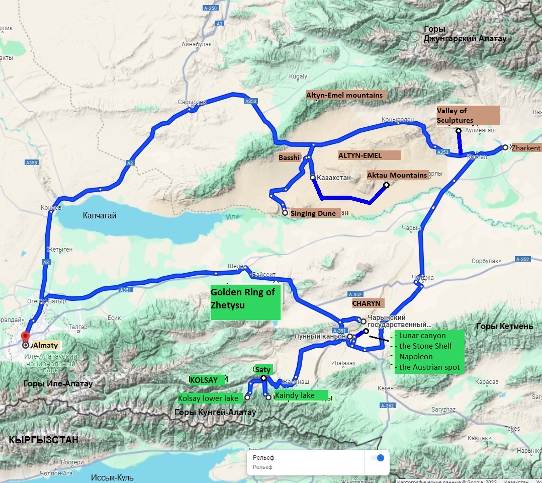 <p>Golden Ring of Zhetysu route map, Google Maps</p>
