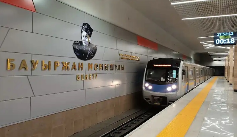 <p>Station named after Baurzhan Momyshuly, Almaty (photo https://metroalmaty.kz/ru)</p>
